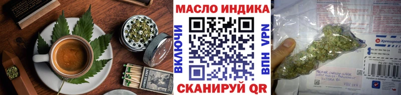 МЕГА рабочий сайт  Ульяновск  Еда ТГК марихуана 
