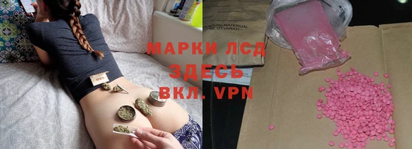 прущая мука Вязьма