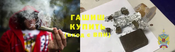 прущая мука Вязьма