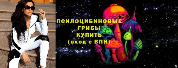каннабис Волосово