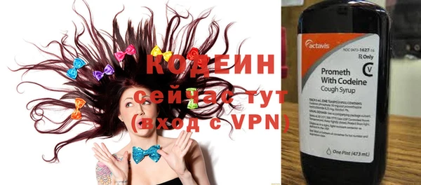 MDMA Снежногорск