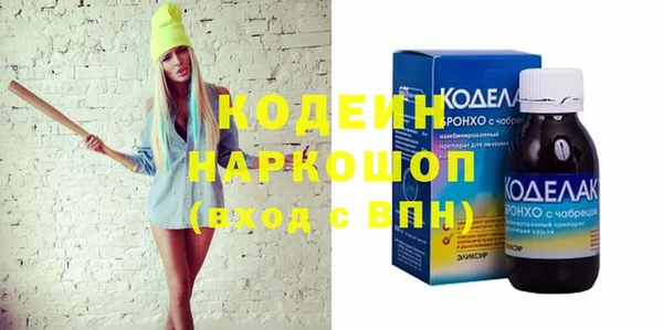 меф Снежинск