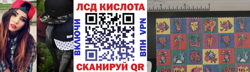 hydra как зайти  Ульяновск  Марки N-bome 1500мкг 