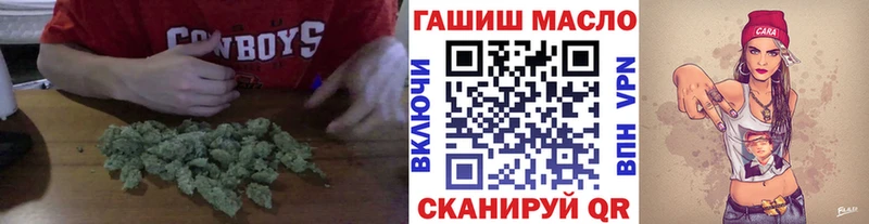 купить  сайты  MEGA онион  Дистиллят ТГК вейп  Ульяновск 